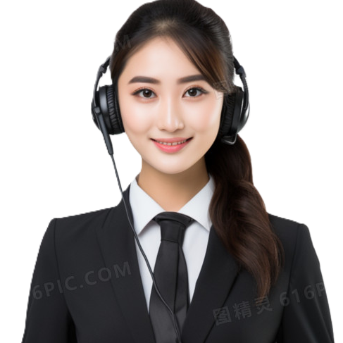 客服头像